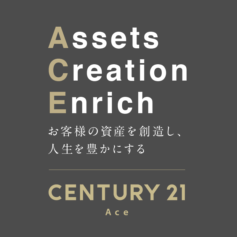Assets Creation Enrich お客様の資産を創造し、人生を豊かにする